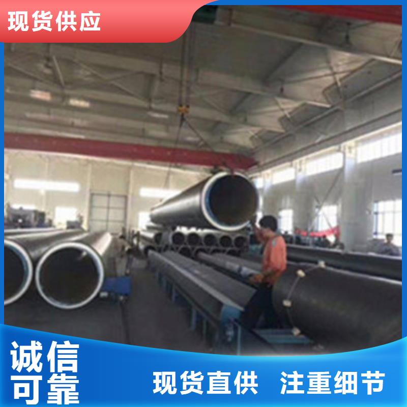 加油站预制直埋保温管厂家-