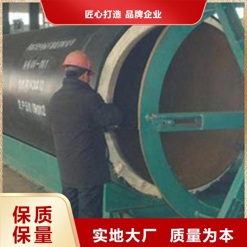 黑夹克保温管_黑夹克保温管公司