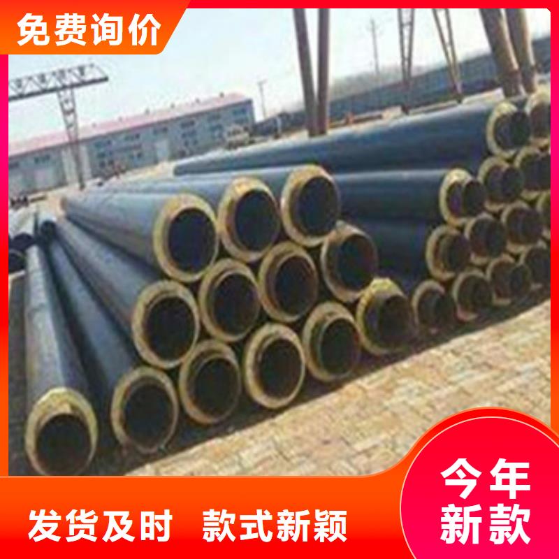 聚乙烯保温管让利批发