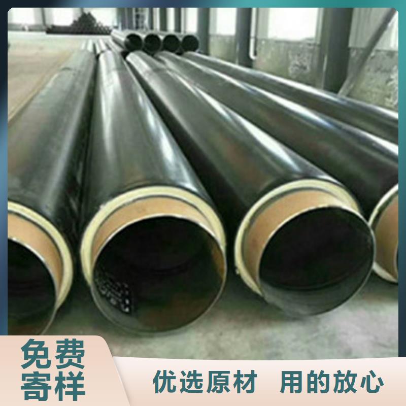 黑夹克保温管_黑夹克保温管公司