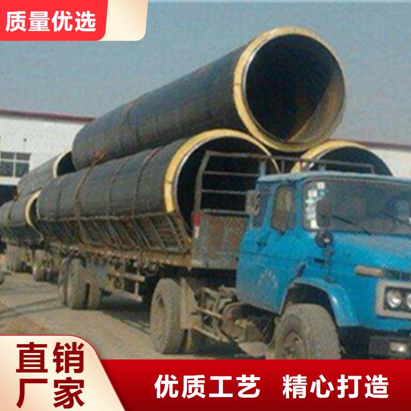 聚乙烯外护保温管款式齐全