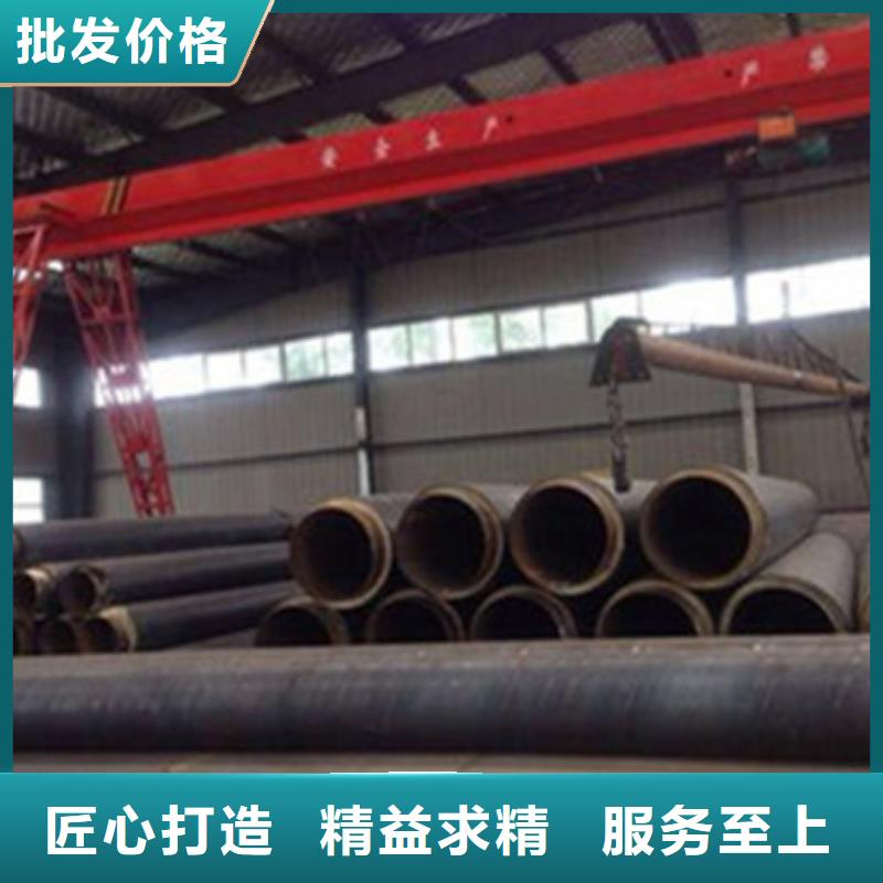 定制聚乙烯保温管的基地