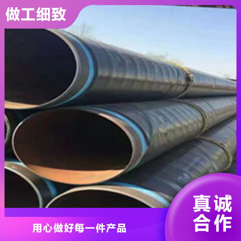 3PE防腐钢管设计厂家