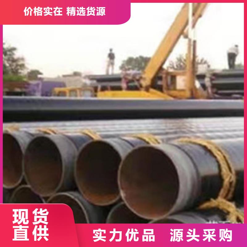 【3PE防腐钢管】_q235b钢管专注生产N年-天合元管道制造(荆州市分公司)