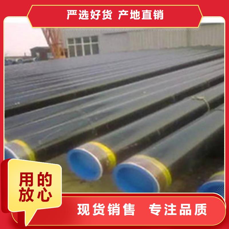 阀门防腐钢管买的放心找天合元管道制造有限公司