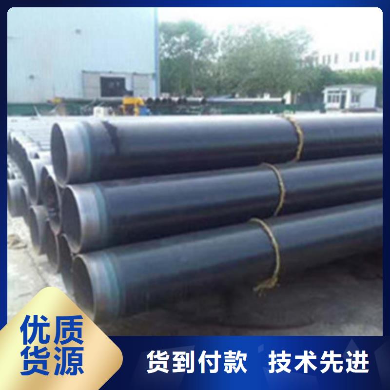 3PE防腐钢管厂商