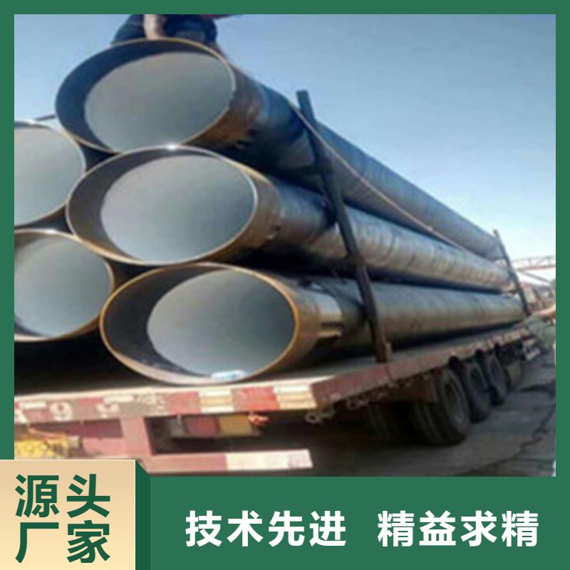 刷油缠布防腐钢管厂家联系方式刷油缠布防腐钢管厂家
