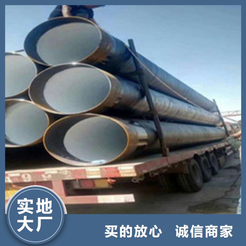 质量可靠的防腐钢管生产厂家