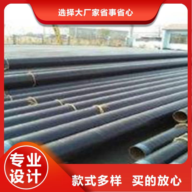 环氧树脂防腐钢管-环氧树脂防腐钢管供应商