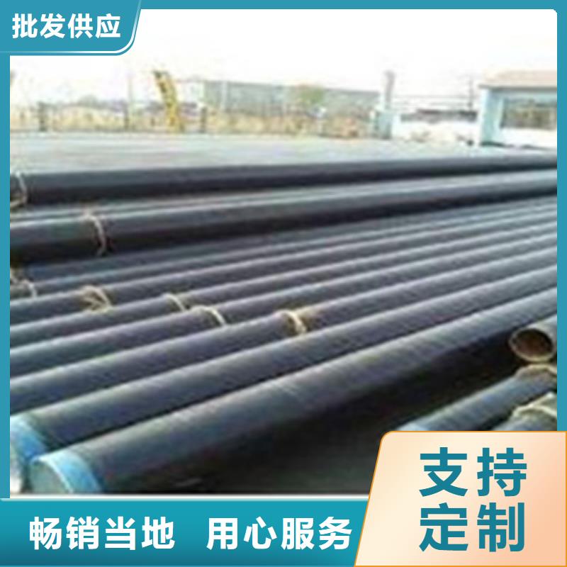 TPEP防腐钢管品质