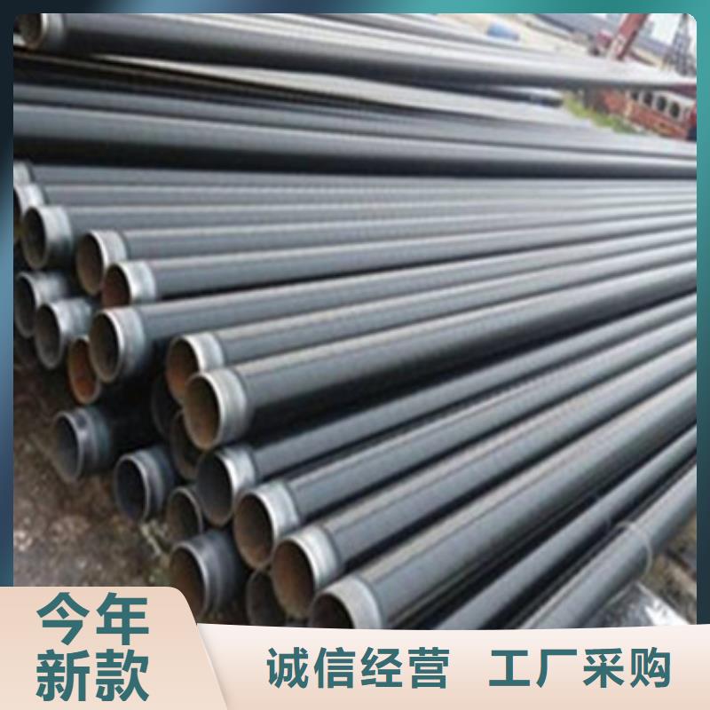 质量可靠的防腐钢管生产厂家