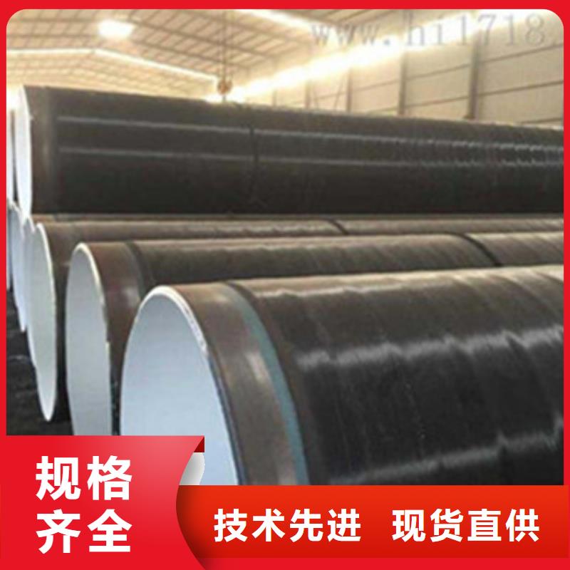 阀门防腐钢管买的放心找天合元管道制造有限公司