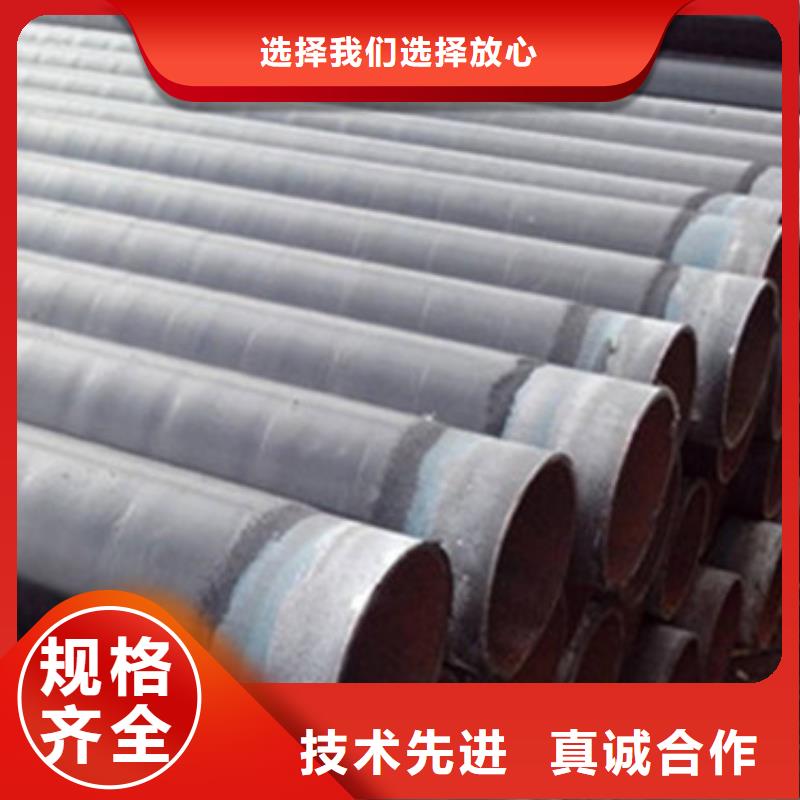 防腐钢管报价及时