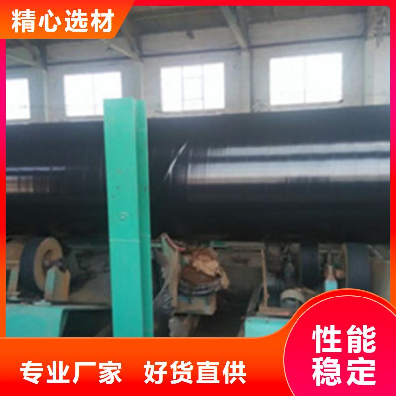 【3PE防腐钢管】_q235b钢管专注生产N年-天合元管道制造(荆州市分公司)