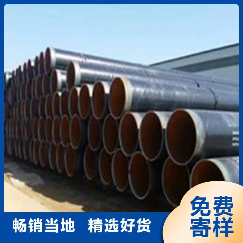 3PE防腐钢管厂商