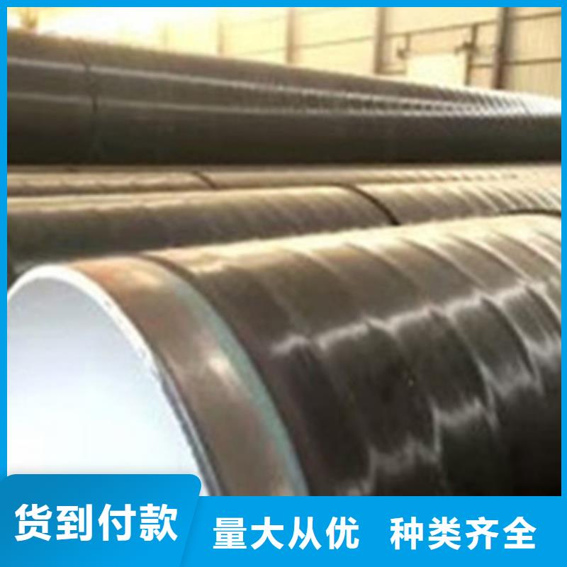 质量可靠的防腐钢管生产厂家