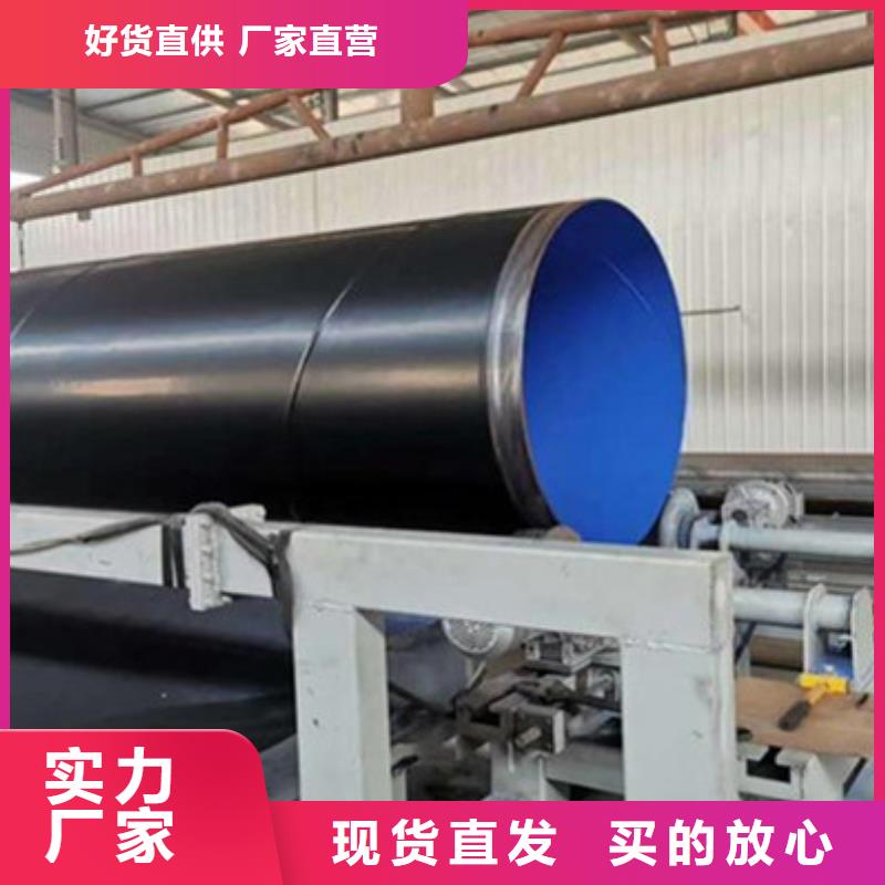 质量可靠的防腐钢管生产厂家