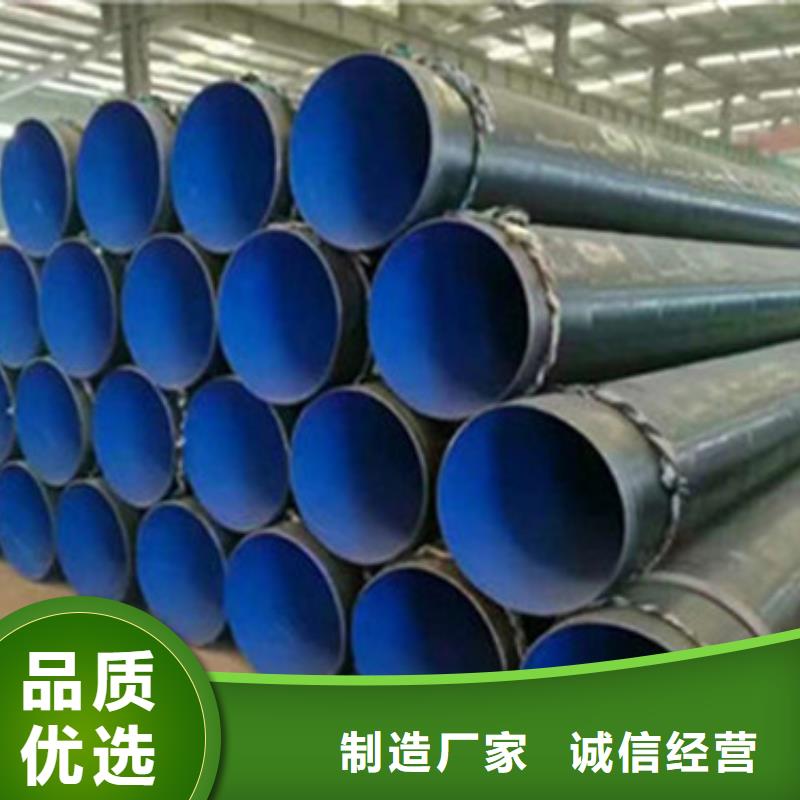 内环氧外3PE防腐钢管常规型号大量现货