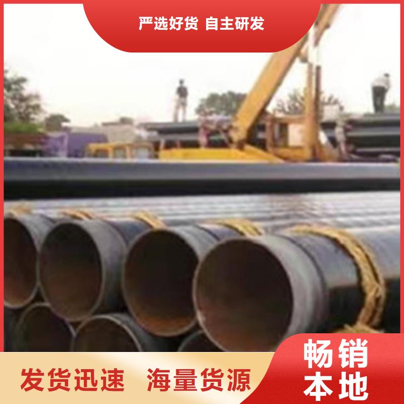 防腐钢管报价及时