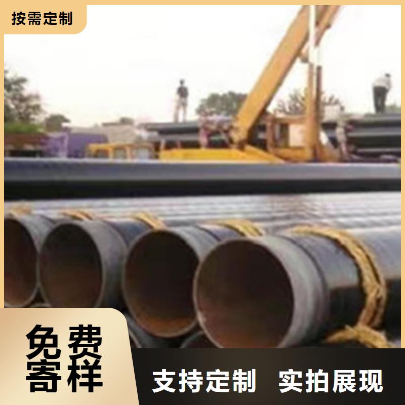内环氧外3PE防腐钢管常规型号大量现货