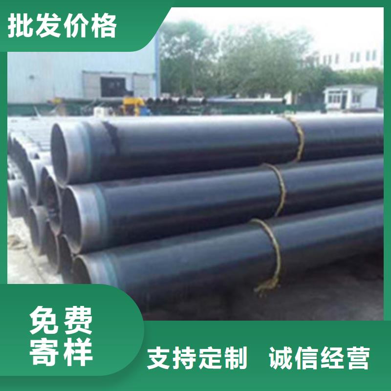 刷油缠布防腐钢管厂家联系方式刷油缠布防腐钢管厂家