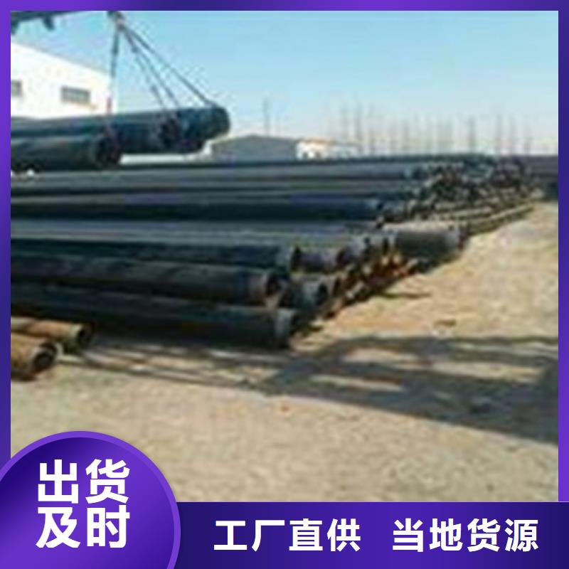 快速:TPEP防腐钢管厂家