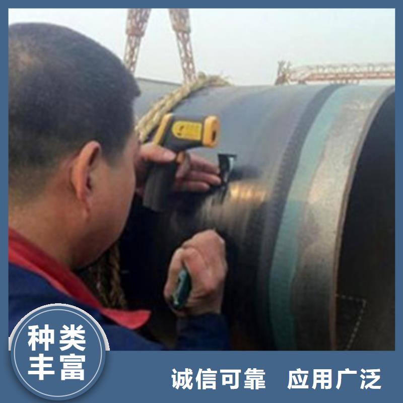 刷油缠布防腐钢管量大优先发货