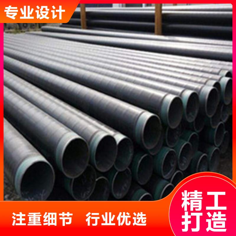 本地防腐无缝钢管供应商