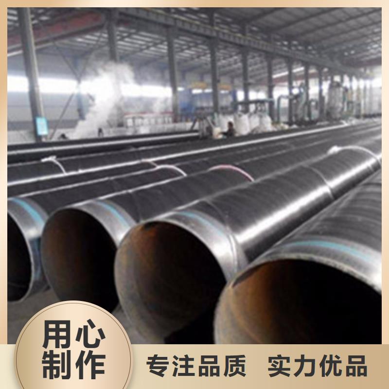 质量可靠的防腐钢管生产厂家