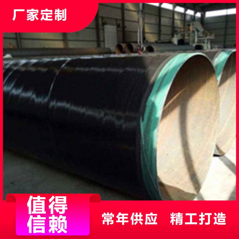 刷油缠布防腐钢管量大优先发货