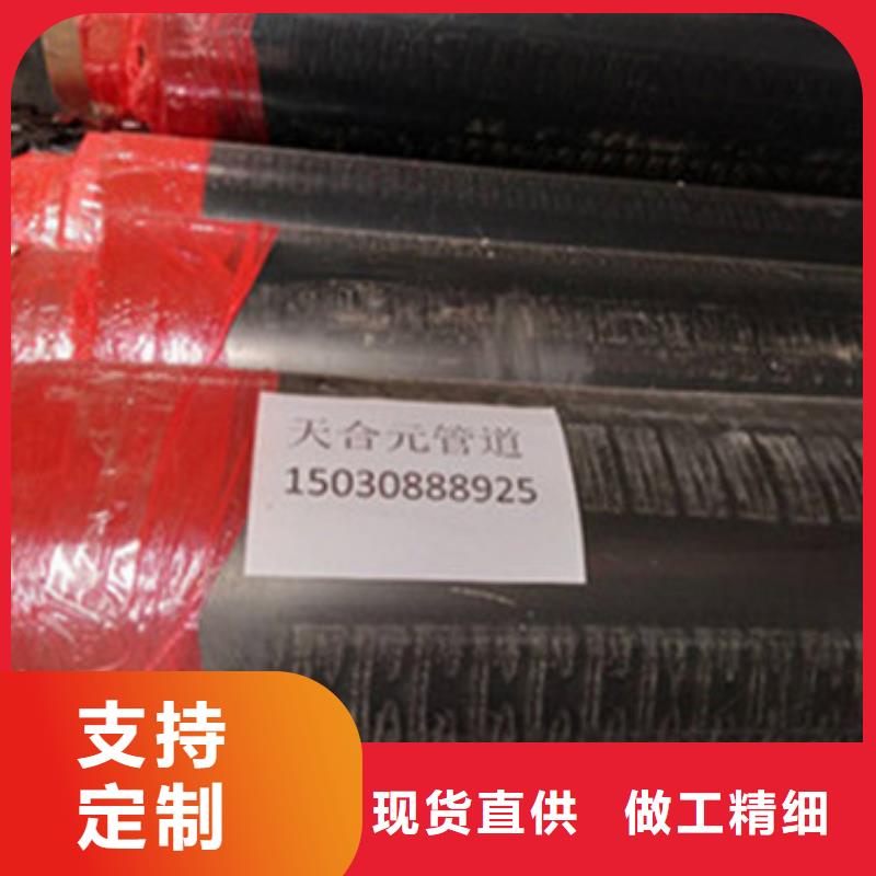 保温螺旋钢管用心服务