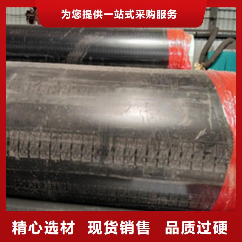 质优价廉的钢套钢复合保温管公司