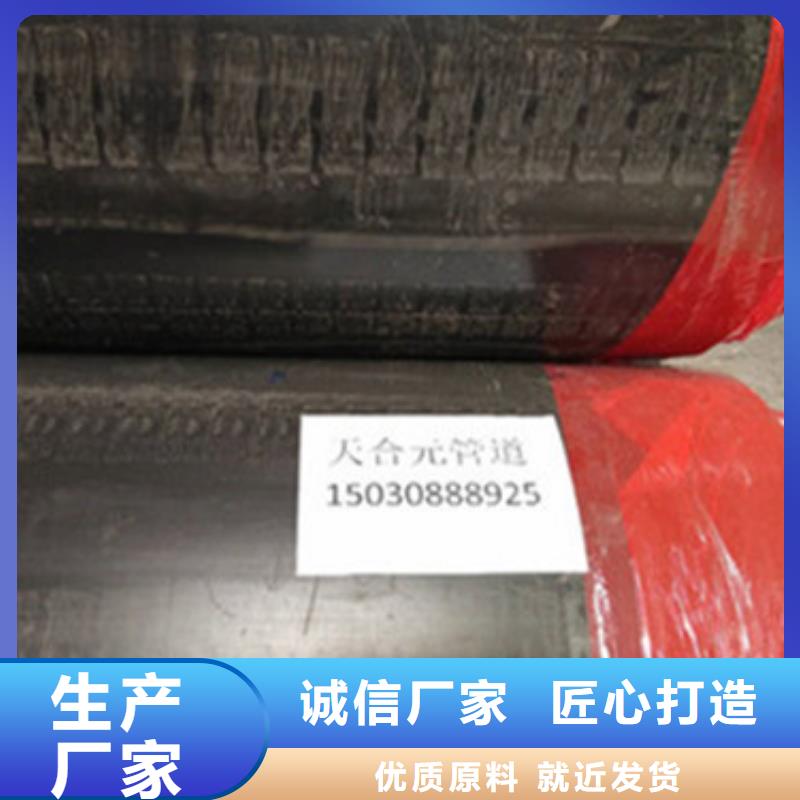 直埋钢套钢保温钢管厂家-价格合理