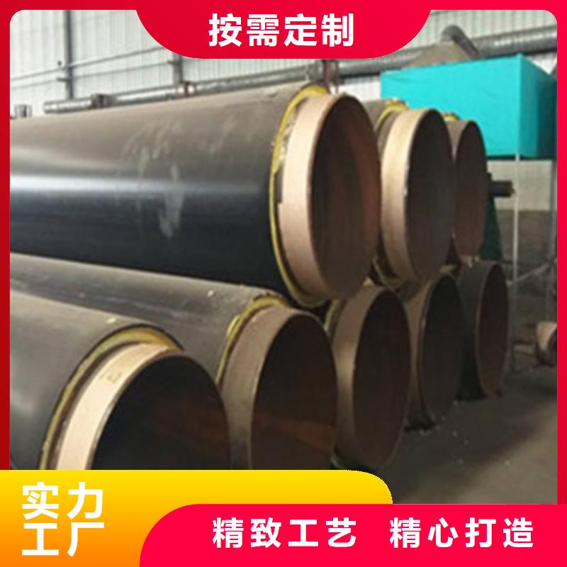 保温螺旋钢管用心服务