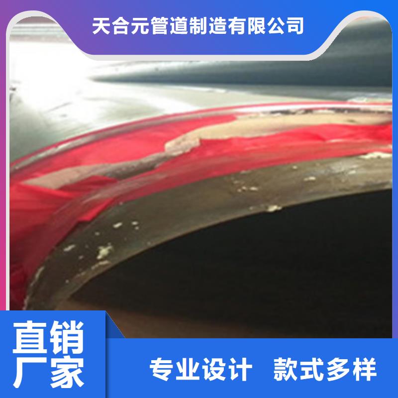 保温螺旋钢管品牌-厂家