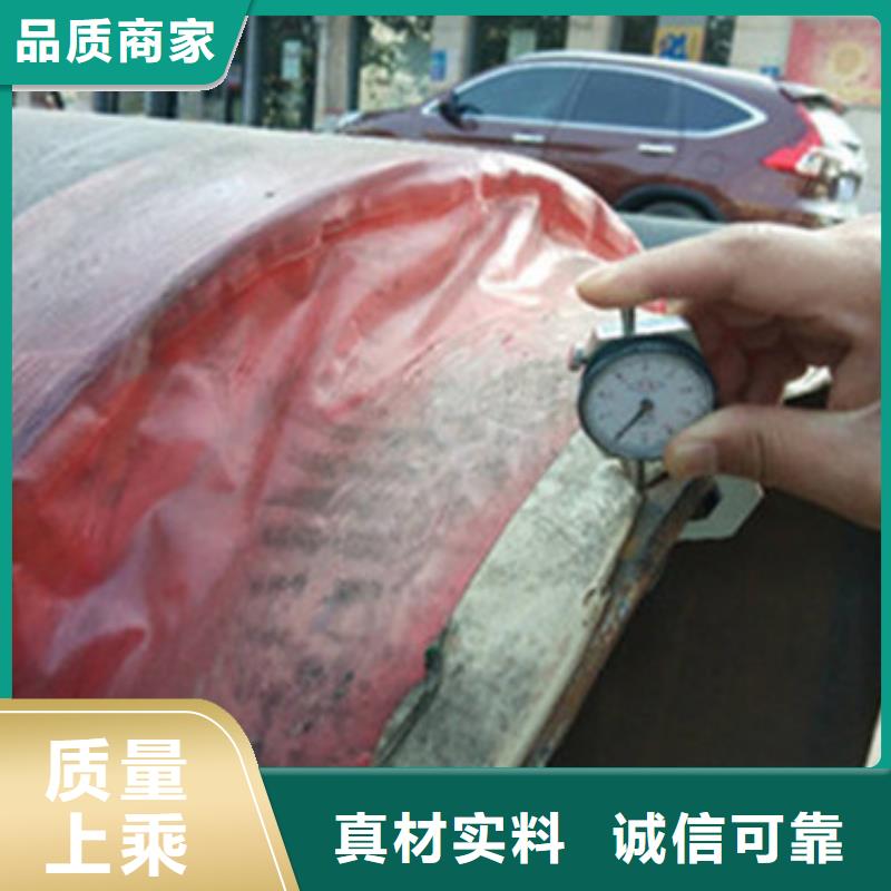 内滑动防腐钢管正规厂家生产
