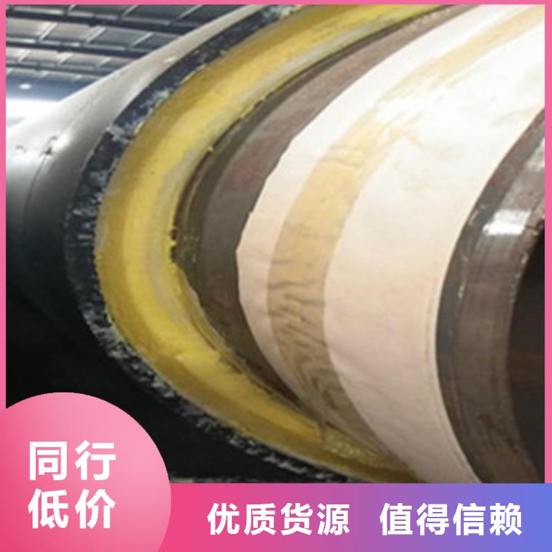 发货速度快的钢套钢保温管生产厂家