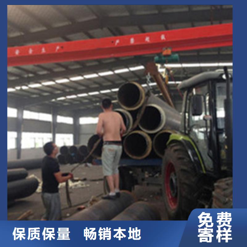 批发钢套钢复合保温管的厂家
