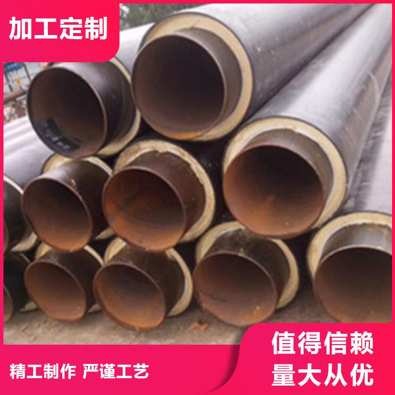 内滑动防腐钢管优质供货厂家