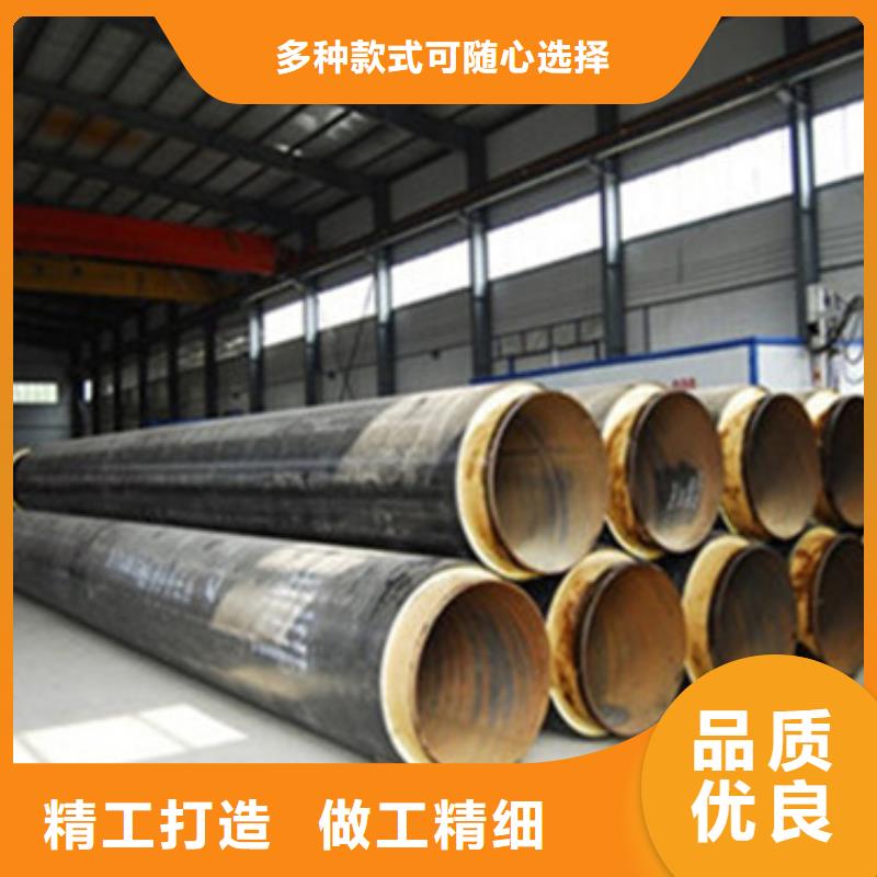 钢套钢蒸汽保温管精选厂商