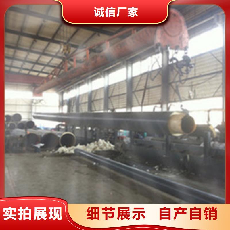 防腐保温钢管厂家在什么位置
