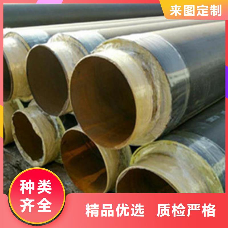 钢套钢保温钢管原厂定做