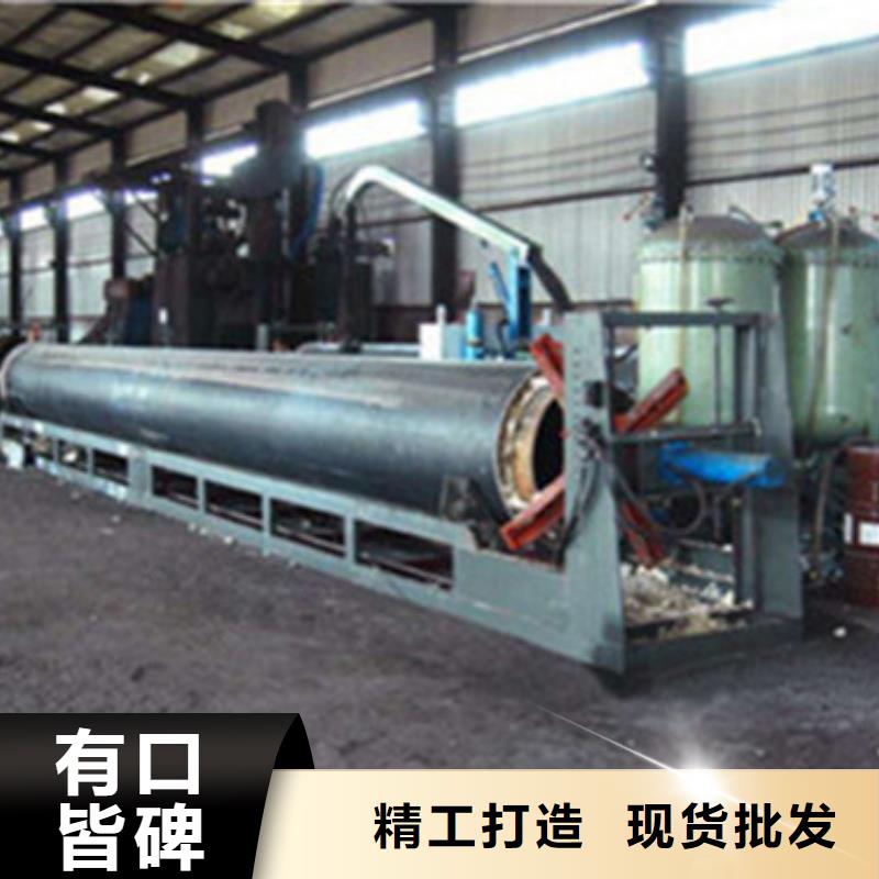 质优价廉的钢套钢复合保温管公司