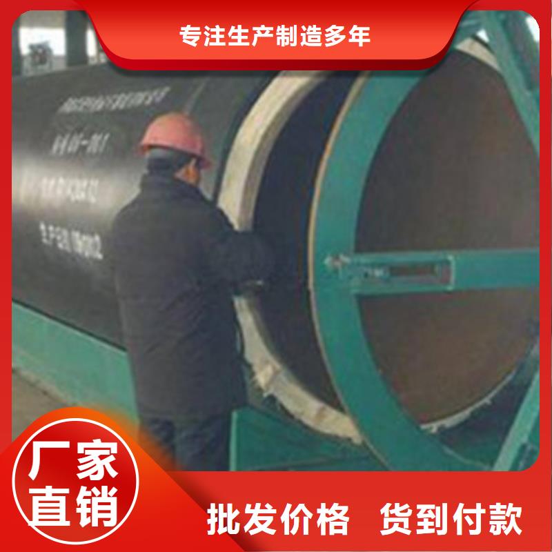发货及时的玻璃棉钢套钢保温管基地