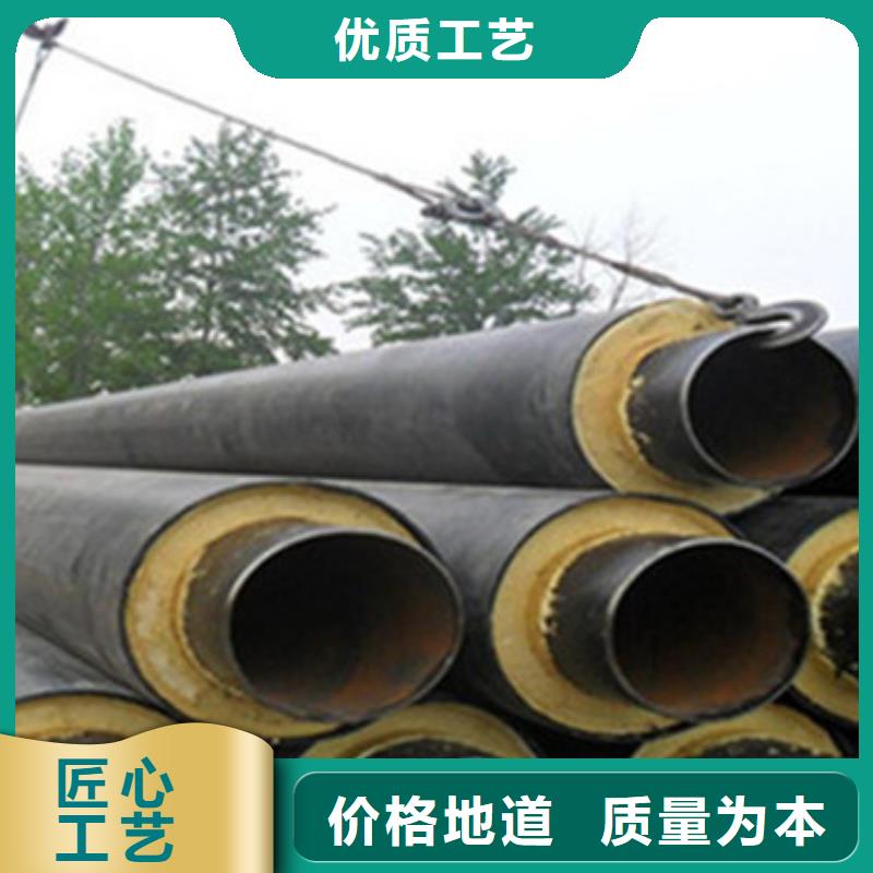 保温螺旋钢管用心服务
