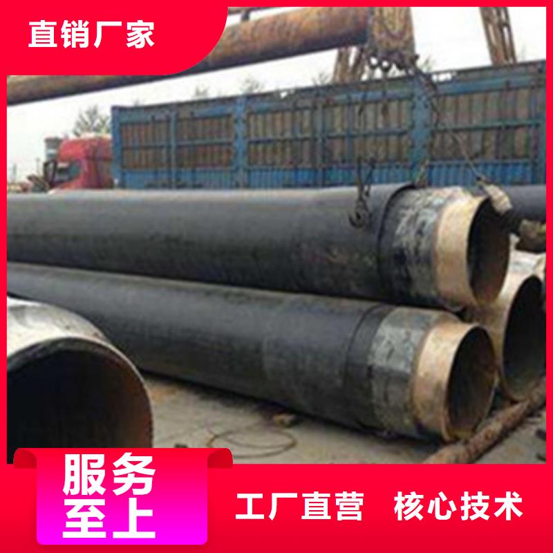 蒸汽复合保温管就选河北天合元管道制造有限公司