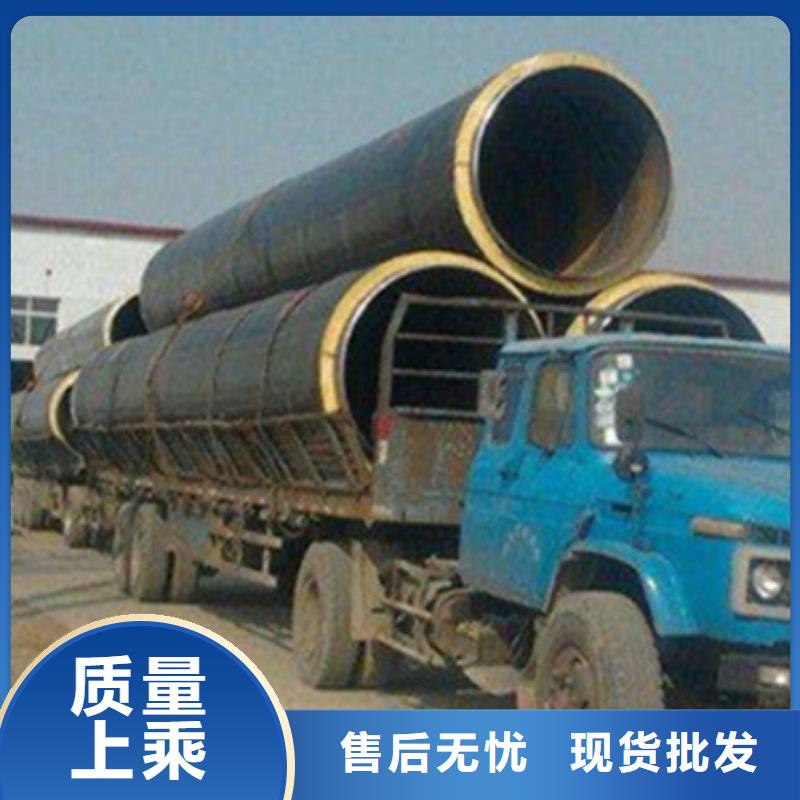 发货速度快的地埋钢套钢保温管厂家