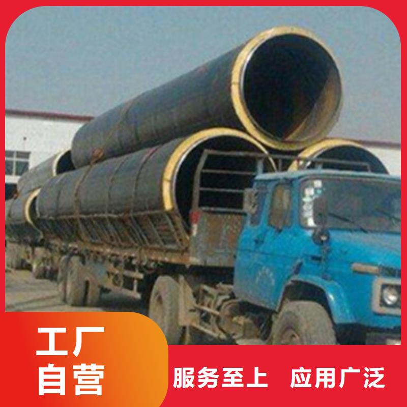 采购保温无缝钢管必看-欢迎选购