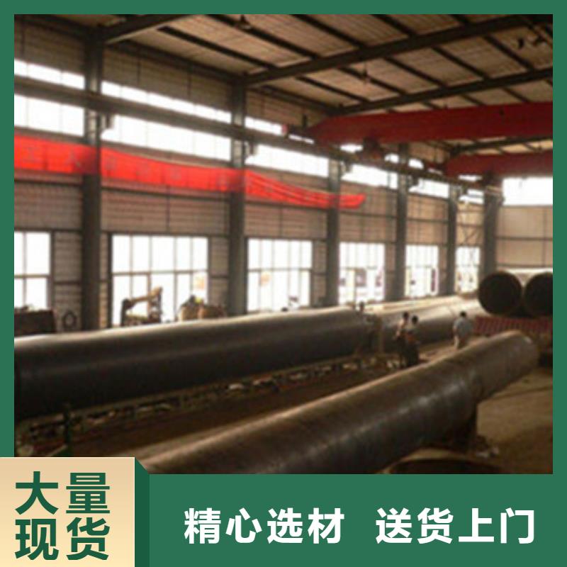 蒸汽复合保温管就选河北天合元管道制造有限公司