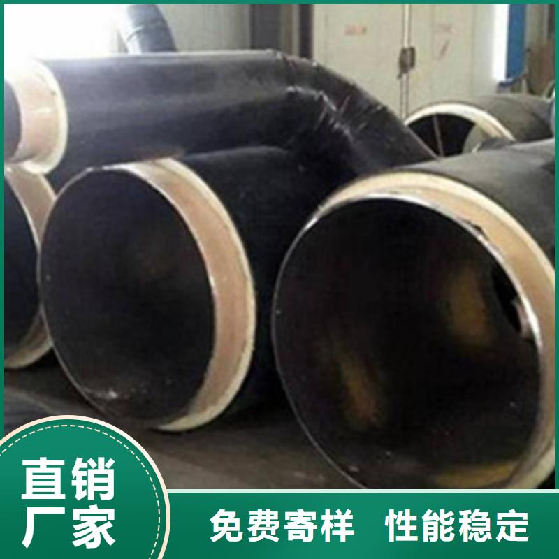 钢套钢复合保温管批发零售-定做
